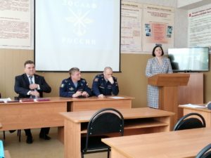 II Пленум Совета регионального отделения ДОСААФ России Рязанской области