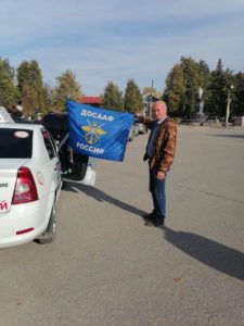Автопробег, посвященный воссоединению с Россией ДНР, ЛНР, Запорожской и Херсонской областей