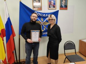 За многолетний добросовестный труд в рядах ДОСААФ России наградили Жукова Кирилла Андреевич