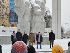 3 декабря – Памятная дата России, День Неизвестного Солдата