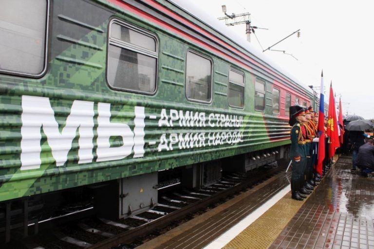 25 февраля в Рязанскую область прибудет патриотический поезд «Сила в правде»