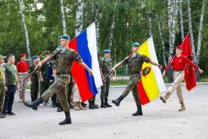 Открытие военно-патриотической смены Рязанской области «Юнармейское лето»