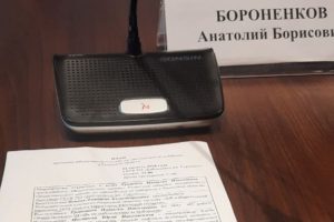 Принял участие в заседании общественного штаба наблюдения за выборами