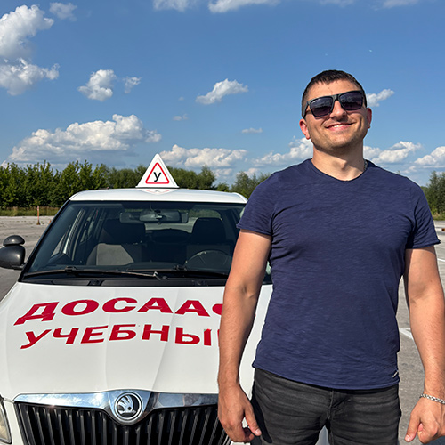 Автошкола ДОСААФ в Рязани - обучение вождению категорий A, B, C, D, E